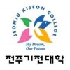 logo jeonju kijeon