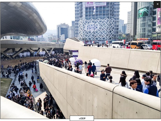 Dongdaemun Design Plaza 